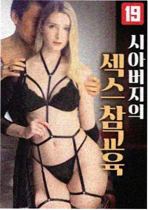 评分来源核对资讯配图