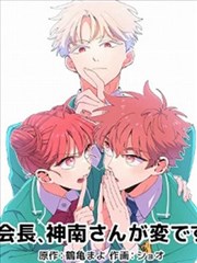 问答区更新资讯配图